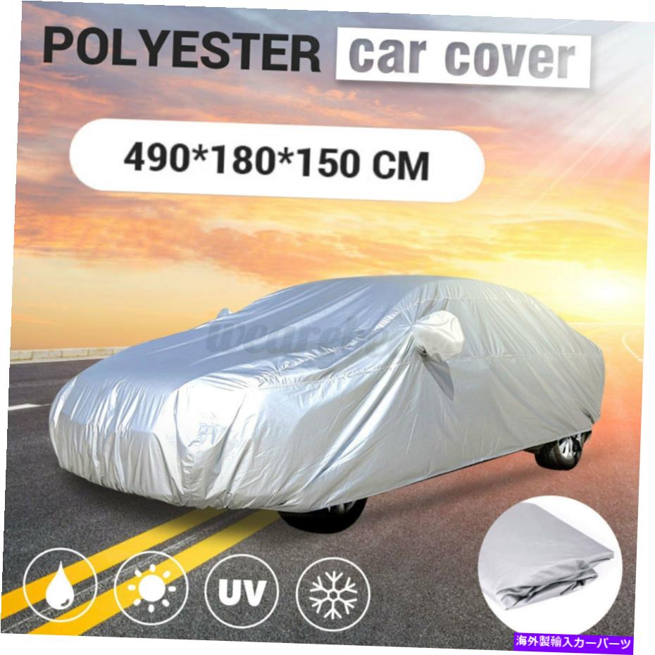 カーカバー XLサイズカーカバーオート保護太陽雨の粉塵屋外屋内通気性 XL Size Car Cover Auto Protection Sun Rain Dust Proof Outdoor Indoor Breathable【並行輸入品】