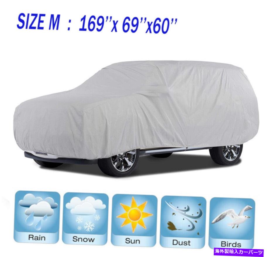 カーカバー フルバンSUVカーカバー耐水性紫外線保護通気性保護 Full Van SUV Car Cover Water Resistant UV Protect Breathable Protection【並行輸入品】