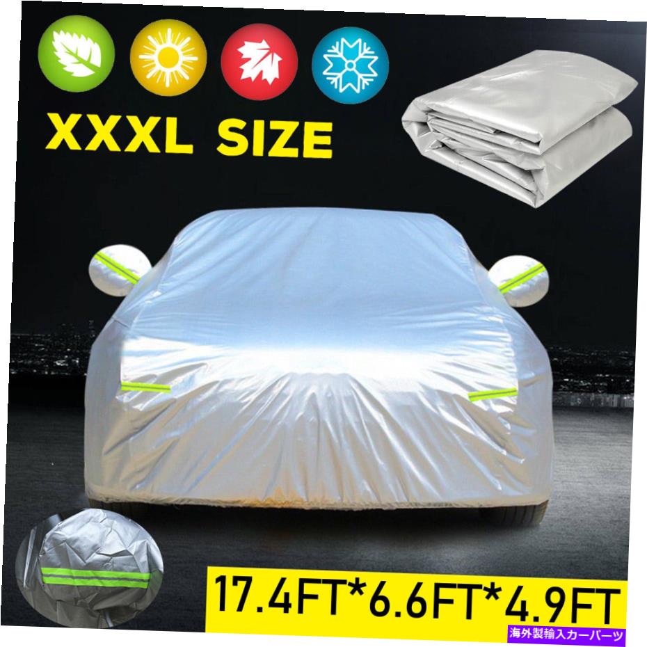 カーカバー 3XLフルカーカバー防水ダストUV耐性屋外のすべての天気保護 3XL Full Car Cover Waterproof Dust UV Resistant Outdoor All Weather Protection【並行輸入品】｜Us Custom Parts Shop USDM