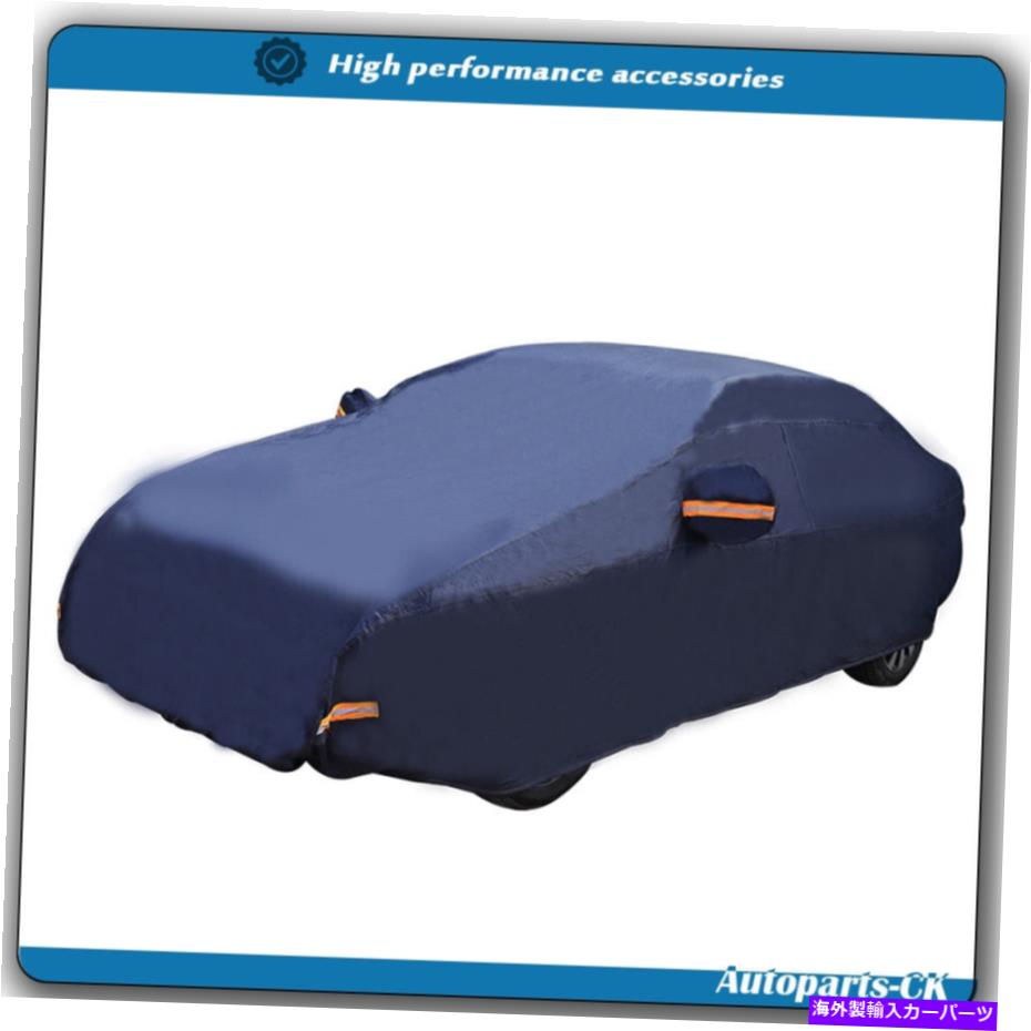 カーカバー 16フィートフルカーカバー防水太陽UVレインスノーウィンドダスト耐性保護 16ft Full Car Cover Waterproof Sun UV Rain Snow Wind Dust Resistant Protection【並行輸入品】