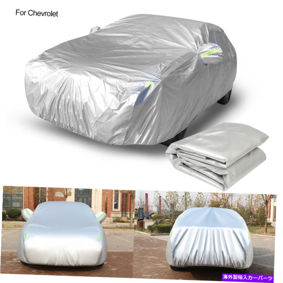 カーカバー シボレーカマロフルカーカバー屋外防水太陽雨uv保護 For Chevrolet Camaro Full Car Cover Outdoor Waterproof Sun Rain UV Protection【並行輸入品】