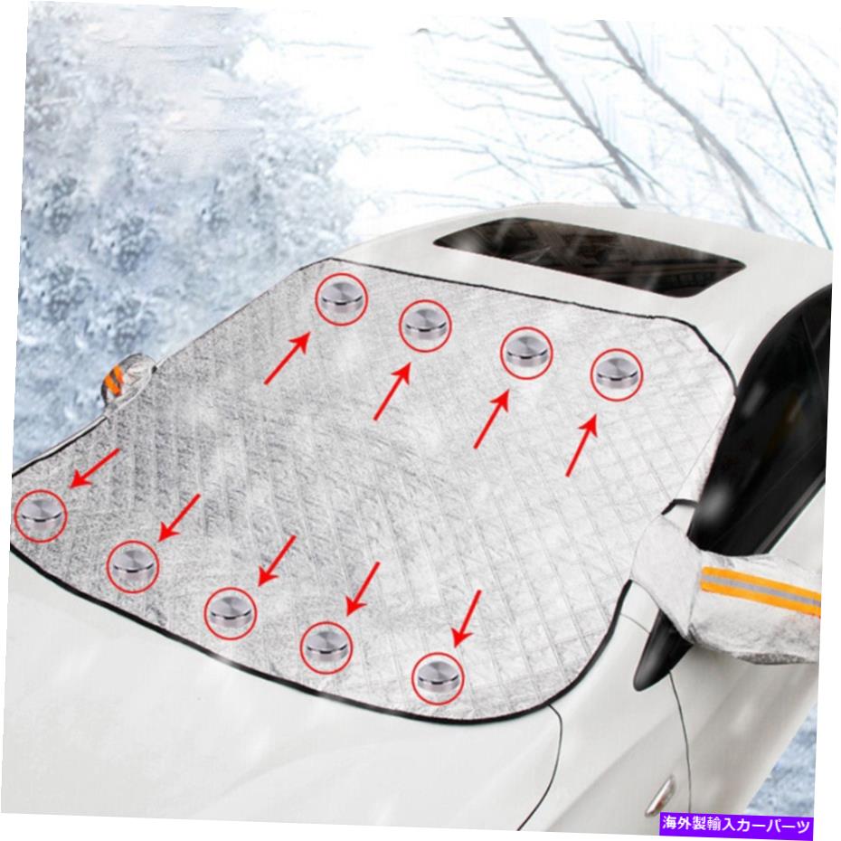 カーカバー 車のフロントガラスサンシェードスノーカバー屋外の防水外装カバーアンチアイス Car Windshield Sunshade Snow Cover Outdoor Waterproof Exterior Cover Anti Ice【並行輸入品】
