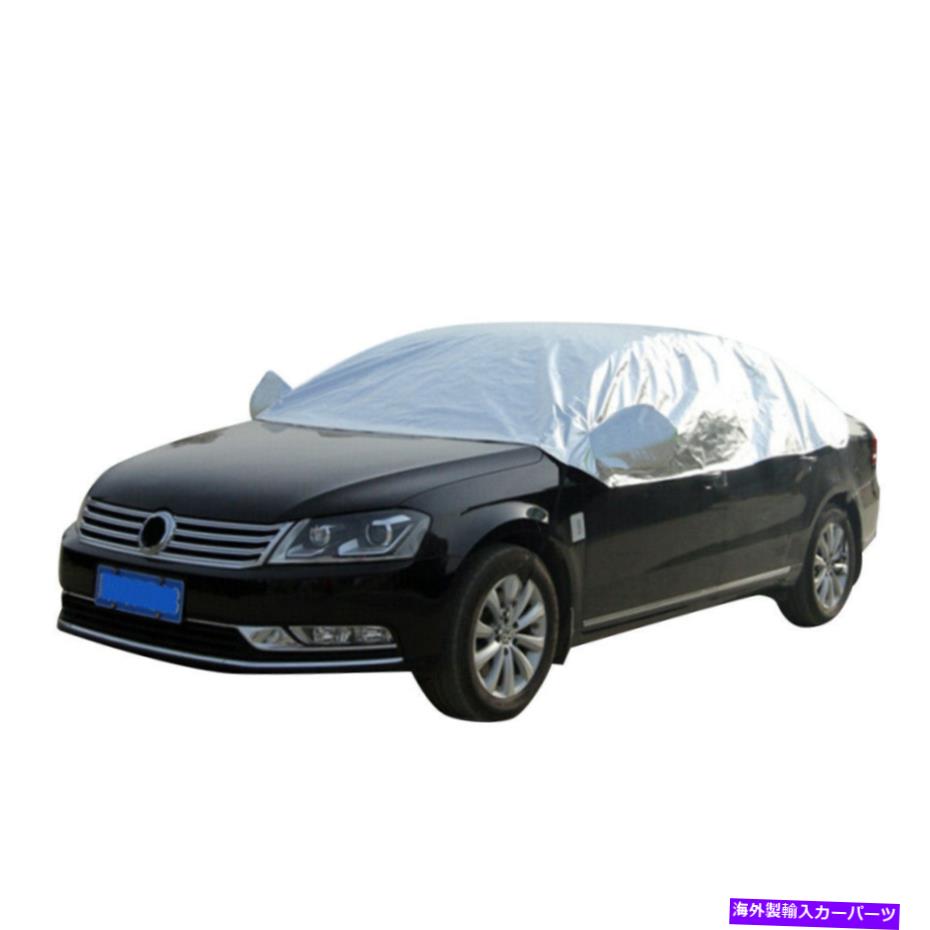 カーカバー ハーフセミカーカバーサンシェード防水UV保護バイザーサンシェード風力防止 Half Semi Car Cover Sunshade Waterproof UV Protective Visor Sun Shade Wind-proof【並行輸入品】
