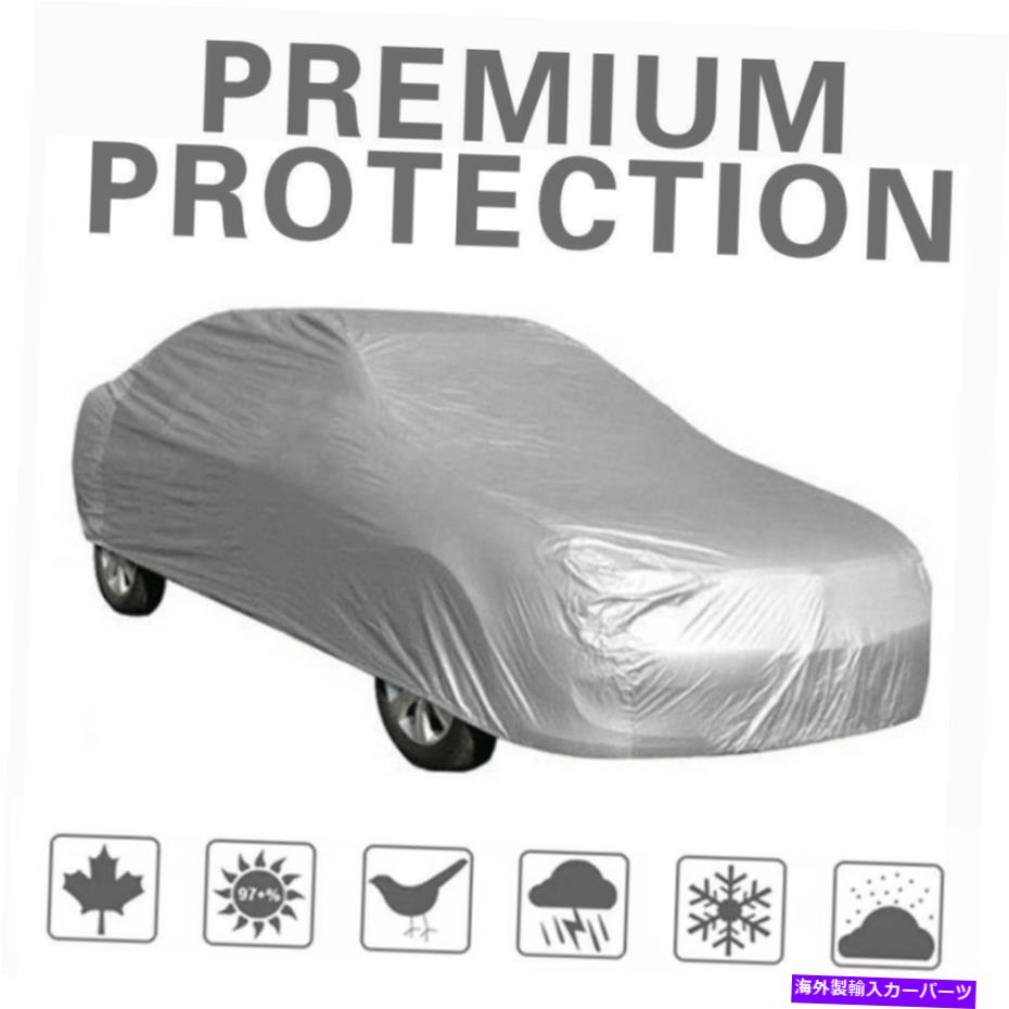 カーカバー 車のカバー防水紫外線塵雨の抵抗性貯蔵保護 Car Cover Waterproof UV Sun Dust Rain Resistant Storage Protections New【並行輸入品】
