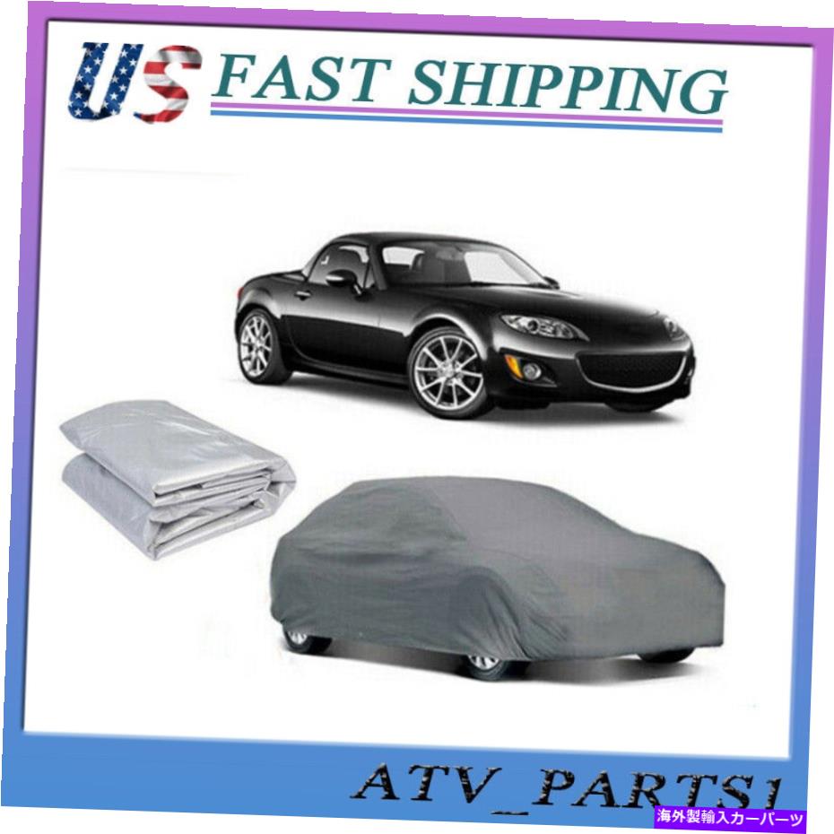 カーカバー 反射性ライトシルバーグレーを備えた耐候性PEVA車の保護カバーxxl Weatherproof PEVA Car Protective Cover with Reflective Light Silver Gray XXL【並行輸入品】