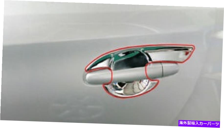 カーカバー トヨタヴィオスベルタ2017-2019のドアハンドル内カバークロム DOOR HANDLE INNER COVER CHROME FOR TOYOTA VIOS BELTA 2017 - 2019【並行輸入品】