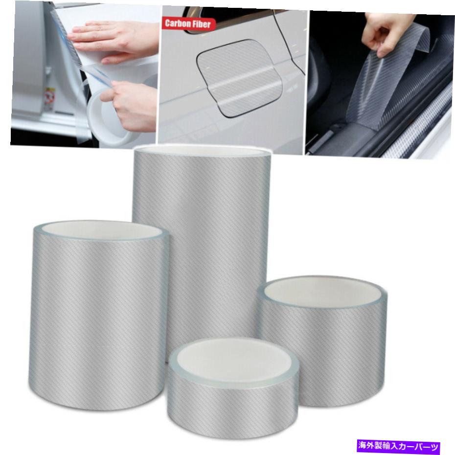 カーカバー カーカーボンファイバードアプロテクターシルスカフカバーステッカーアンチパラッチアクセサリー Car Carbon Fiber Door Protector Sill Scuff Cover Sticker Antiscratch Accessories【並行輸入品】