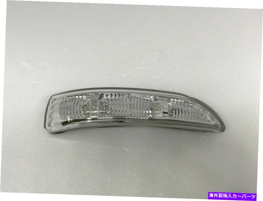 カーカバー 2009年の本物のサイドミラー信号ランプ2012 Kia Rondo Carens Genuine Side Mirror Signal Lamp for 2009 2012 Kia Rondo Carens【並行輸入品】