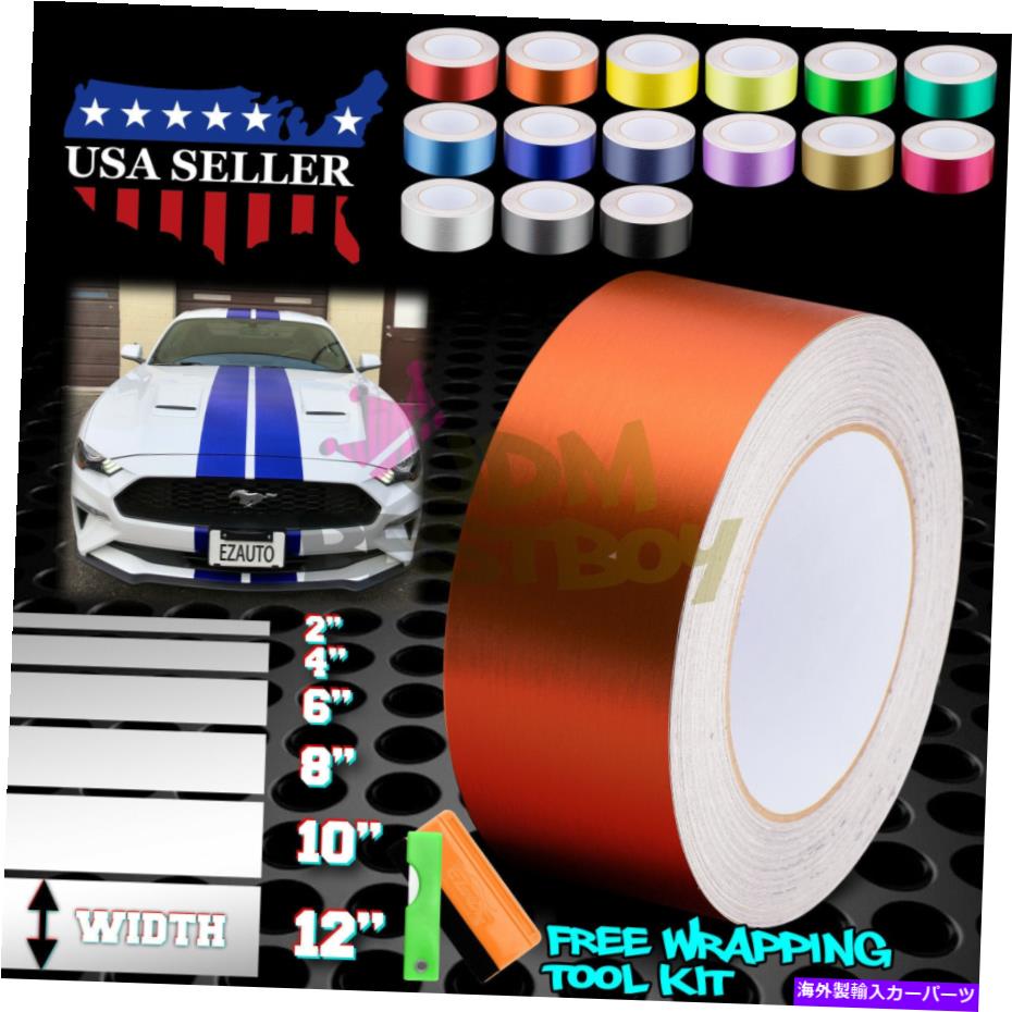 カーカバー ブラシ付きアルミニウムスタイルのレーシングストライプビニールラップラリーステッカー長さ10/20フィート Brushed Aluminum Style Racing Stripes Vinyl Wrap Rally Sticker 10/20 Feet Long【並行輸入品】｜Us Custom Parts Shop USDM