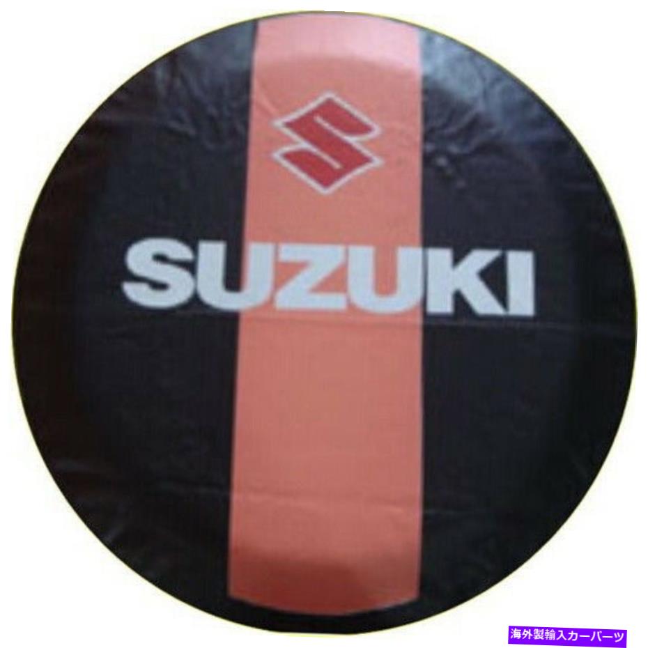 カーカバー スズキXL7グランドビタラカースペアタイヤタイヤソフトカバーケースバッグポーチ28?29m Fit Suzuki XL7 Grand Vitara Car Spare Tire Tyre Soft Cover Case Bag Pouch 28~29M【並行輸入品】 34,034円