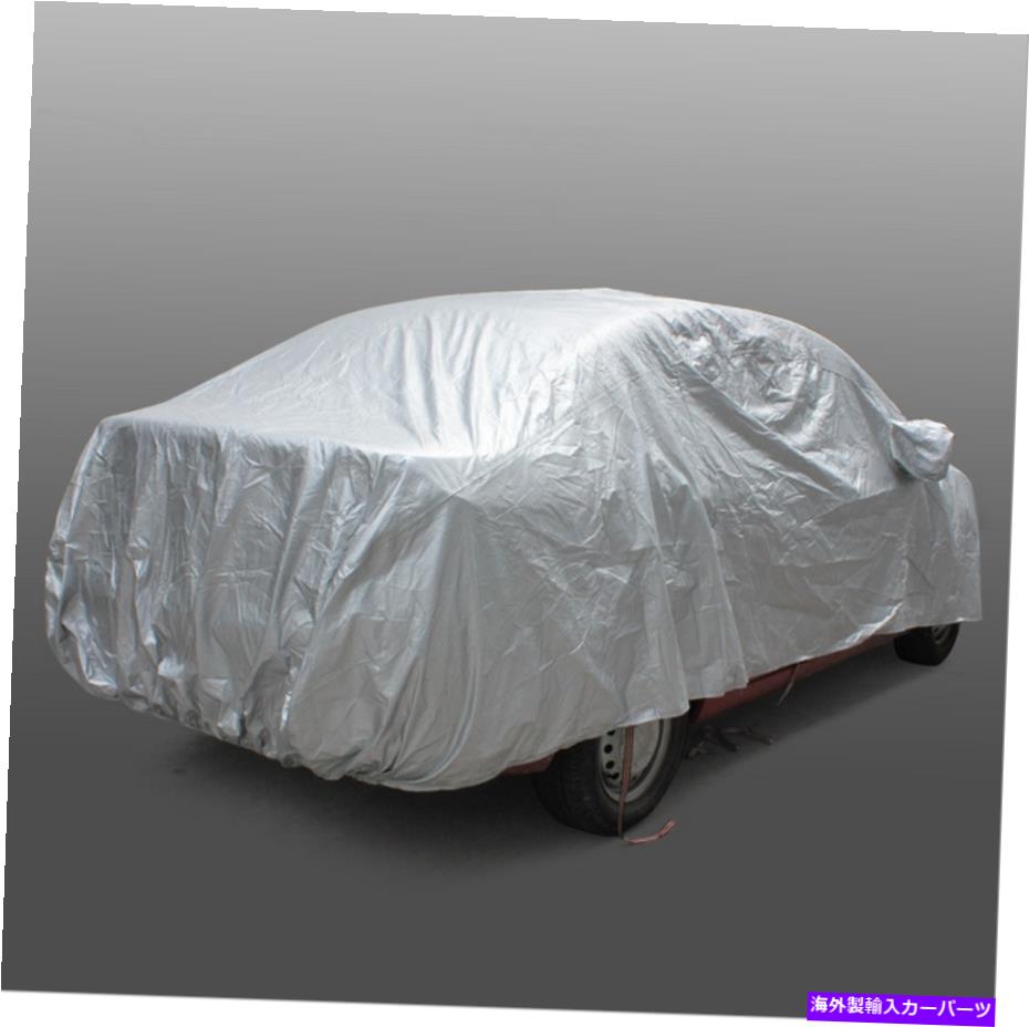 カーカバー 普遍的な防水風ダスト耐性UV屋外フルカーカバープロテクター√ Universal Waterproof Wind Dust Resistant UV Outdoor Full Car Cover Protector √【並行輸入品】 35,107円