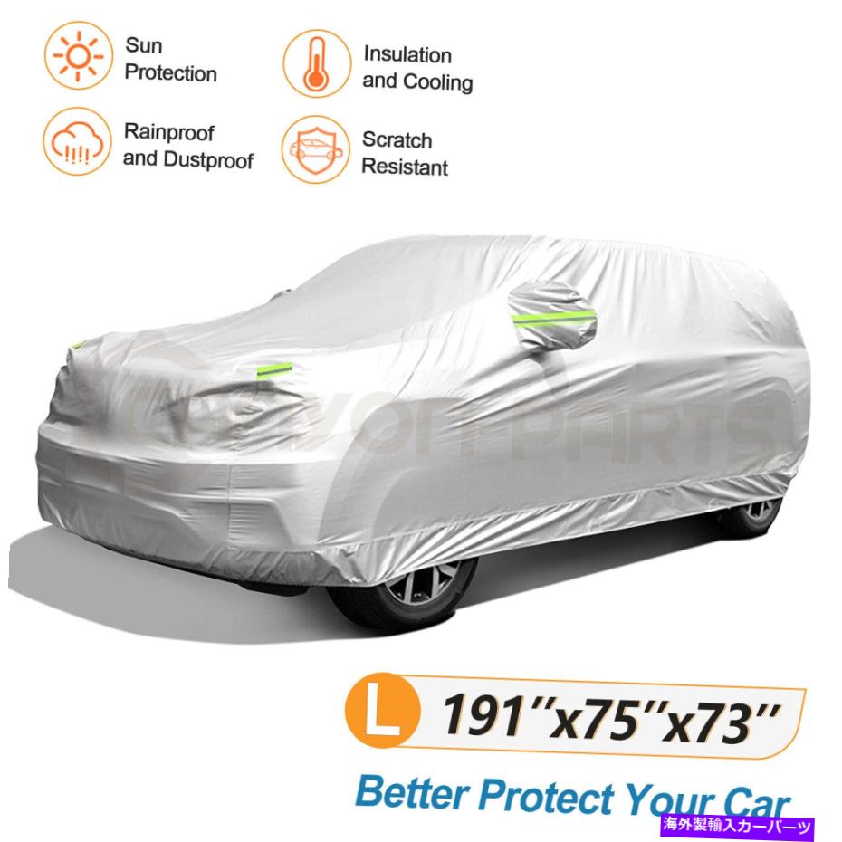 カーカバー フルSUVカーカバー防水通気性太陽UVレインダスト耐性銀190インチ」 Full SUV Car Cover Waterproof Breathable Sun UV Rain Dust Resistant Silver 190’’【並行輸入品】 34,034円
