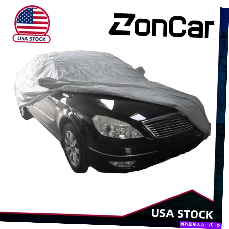 カーカバー 反射性ライトシルバーグレーXLを備えた耐候性PEVA車の保護カバー Weatherproof PEVA Car Protective Cover with Reflective Light Silver Gray XL【並行輸入品】｜Us Custom Parts Shop USDM
