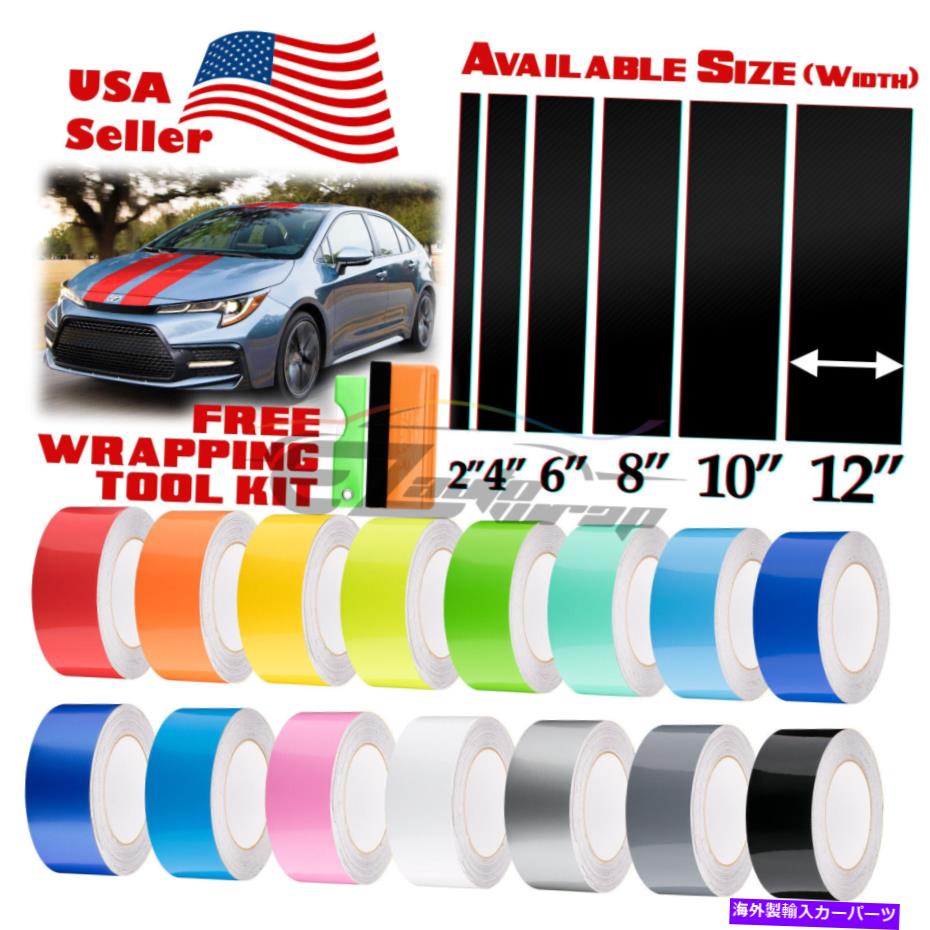 カーカバー トヨタカローラストライプ10フィート /20フィート用のグロスカラーレーシングストライプビニールラップデカール Gloss Color Racing Stripes Vinyl Wrap Decal For Toyota Corolla Stripe 10FT /20FT【並行輸入品】|Us Custom Parts Shop USDM