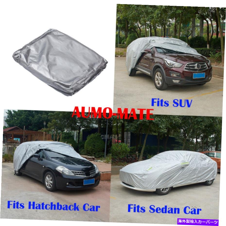 カーカバー L / XL / XXLナイロンカーフルカバーレインUV雪の保護屋外防水 L / XL / XXL Nylon Car Full Cover Rain UV Snow Protection Outdoor Waterproof【並行輸入品】