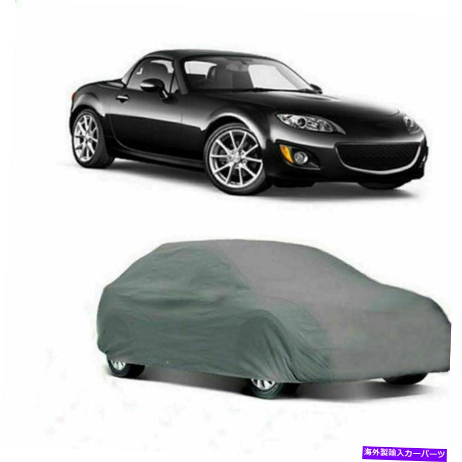 カーカバー 反射性ライトシルバーグレーXLサイズの耐候性PEVA車の保護カバー Weatherproof PEVA Car Protective Cover with Reflective Light Silver Gray XL SIZE【並行輸入品】