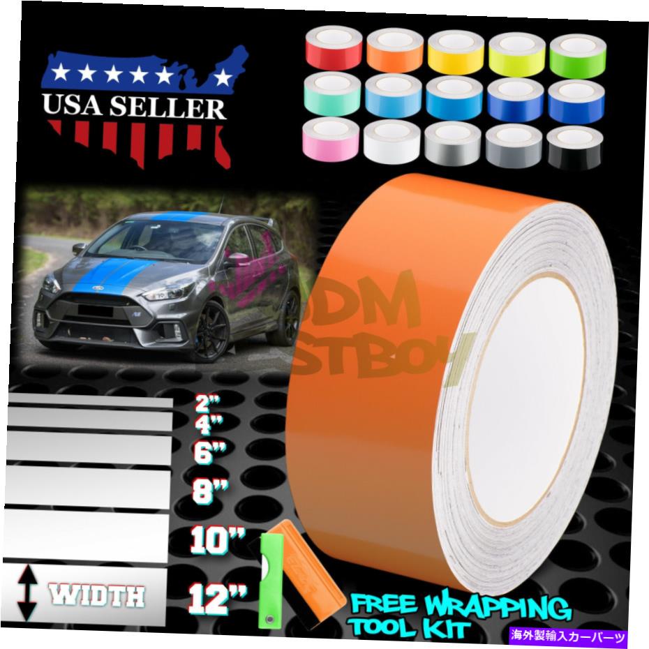 カーカバー フォードフォーカスストライプステッカーのためのグロスカラーレーシングストライプビニールラップ10フィート / 20フィート Gloss Color Racing Stripes Vinyl Wrap For Ford Focus Stripe Sticker 10FT / 20FT【並行輸入品】