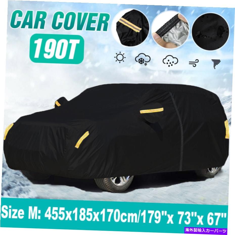 カーカバー 455cmフルM SUVカバーカー防水雨ダストUVプロテクター屋外w/ジッパー 455cm Full M SUV Cover Car Waterproof Rain Dust UV Protector Outdoor w/ Zipper【並行輸入品】 35,107円