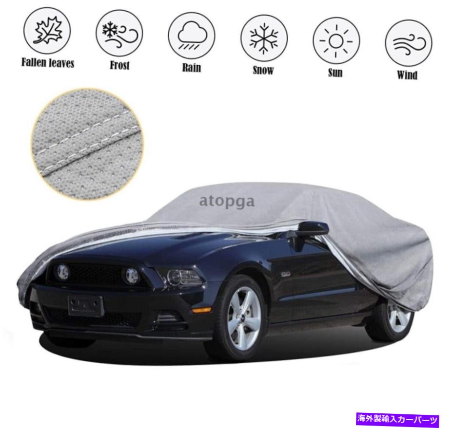 カーカバー フルカーカバーSUV防水屋外雪レインダストUV耐性保護 Full Car Cover SUV Waterproof Outdoor Snow Rain Dust UV Resistant Protection【並行輸入品】
