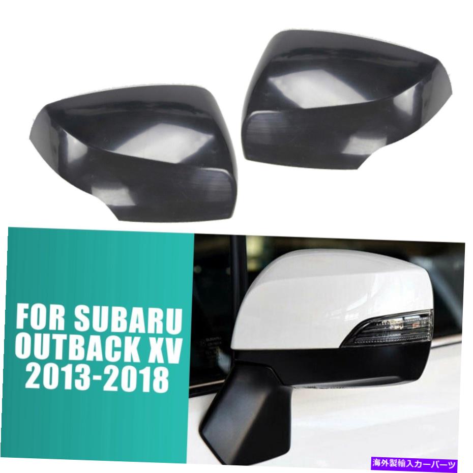 カーカバー スバルアウトバックXV 2013-2018用のターン信号ランプ付きバックミラーカバー Rearview Mirror Cover with Turn Signal lamp for Subaru Outback XV 2013-2018【並行輸入品】