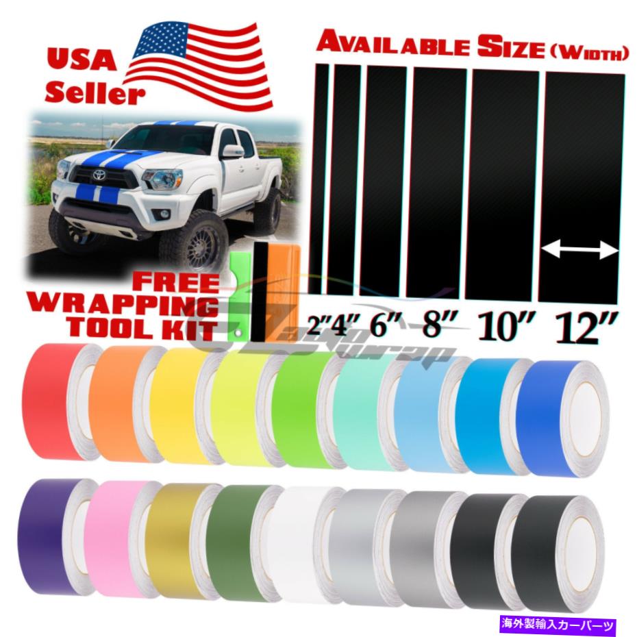 カーカバー トヨタトラックストライプ10フィート / 20フィートのマットカラーレーシングストライプビニールラップデカール Matte Color Racing Stripes Vinyl Wrap Decal For Toyota Truck Stripe 10FT / 20FT【並行輸入品】