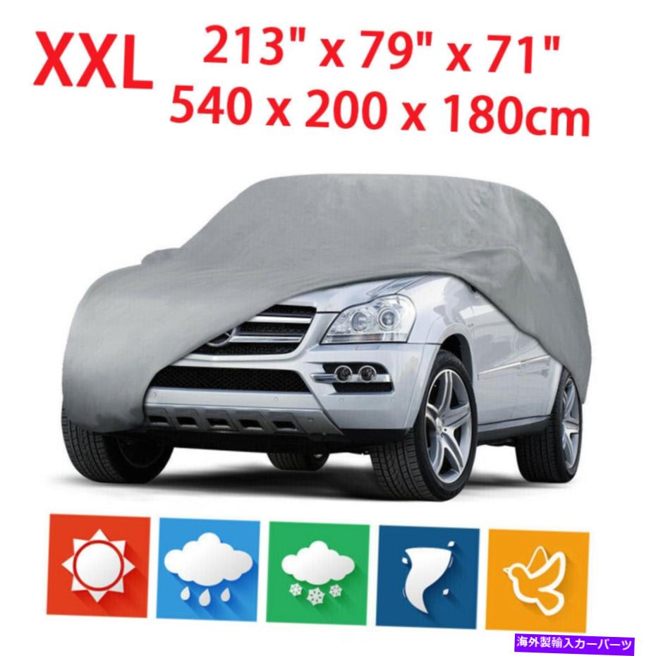 カーカバー XXL SUV CARカバー屋内屋外天気ダストサンUV GMCユーコンの保護 XXL SUV Car Cover Indoor Outdoor Weather Dust Sun UV Protection For GMC Yukon【並行輸入品】 34,034円