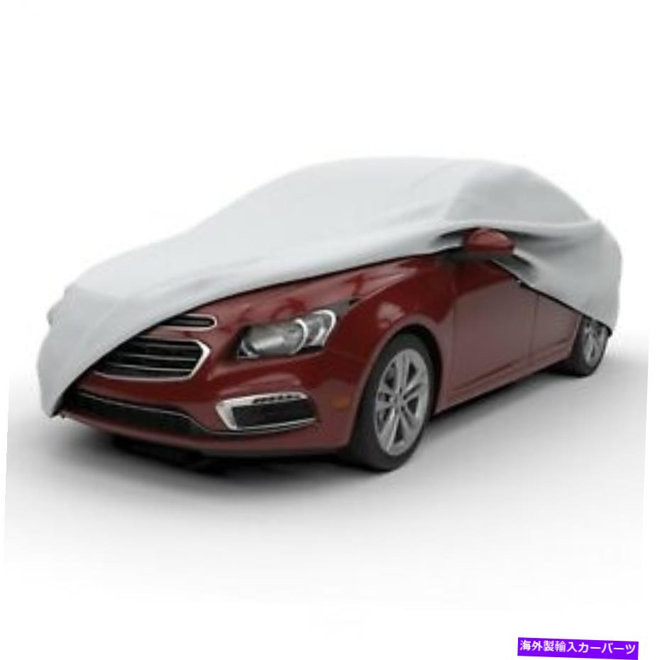 カーカバー 車のカバーベースバッジ5-車264インチ。長い70インチ幅53インチ。 Car Cover-Base Budge 5 - Fits Cars 264 in. Long 70 in. Wide 53 in. High NIB【並行輸入品】