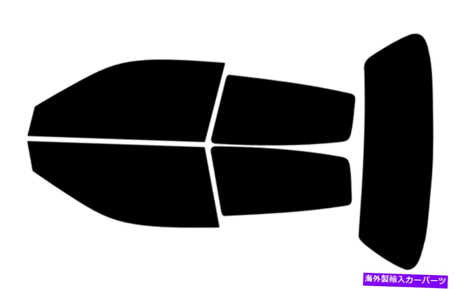 カーカバー ホンダシビック2ドアハッチ92-95プレカットナノセラミックカーフィルムキットの窓色 Window Tint For Honda Civic 2 Door Hatch 92-95 Precut Nano Ceramic Car Film Kit【並行輸入品】