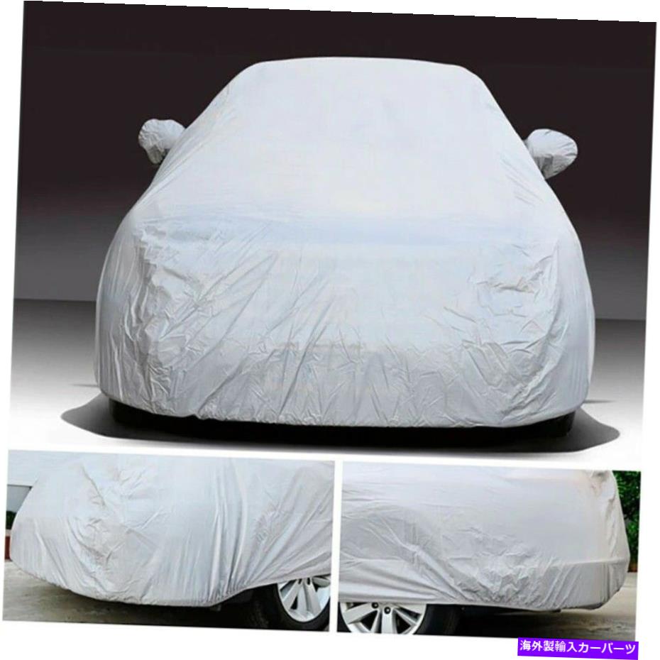 カーカバー エクステリアカーカバー屋外保護フルカーカバースノーカバーサンシェードウォータープ Exterior Car Cover Outdoor Protection Full Car Covers Snow Cover Sunshade Waterp【並行輸入品】｜Us Custom Parts Shop USDM