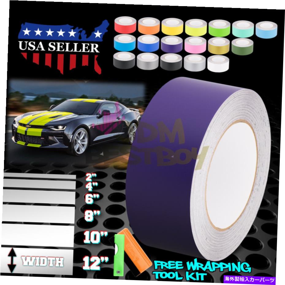 カーカバー シボレーカマロストライプ10フィート /20フィート用マットカラーレーシングストライプビニールラップステッカー Matte Color Racing Stripes Vinyl Wrap Sticker For Chevy Camaro Stripe 10FT /20FT【並行輸入品】