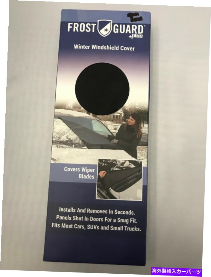 カーカバー フロストガード +プラス - 冬のフロントガラスカバー＆カバーワイパーブレード - 新しい Frost Guard +Plus - Winter Windshield Cover & Covers Wiper Blades - NEW【並行輸入品】 34,034円