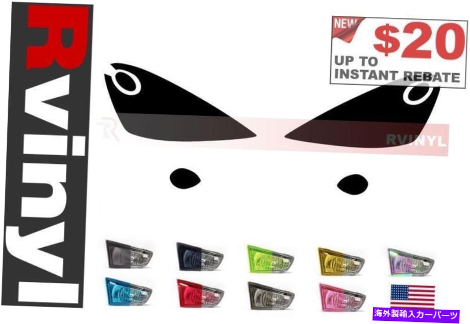 カーカバー Rtint Headlight Tint Precut Smoked Film Covers for Honda Fit 2009-2014 Rtint Headlight Tint Precut Smoked Film Covers for Honda Fit 2009-2014【並行輸入品】
