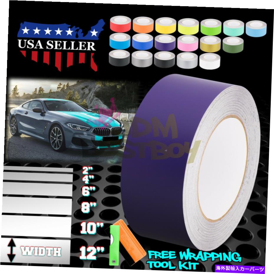 カーカバー マットカラーレーシングストライプビニールラップデカールステッカーBMWストライプ10フィート / 20フィートのステッカー Matte Color Racing Stripes Vinyl Wrap Decals Sticker For BMW Stripe 10FT / 20FT【並行輸入品】