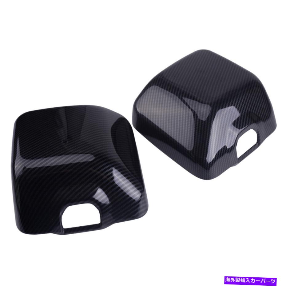 カーカバー 2xカーボンファイバーABSエクステリアサイドミラーカバージープラングラーJL 18にフィットするトリム 2x Carbon Fiber ABS Exterior Side Mirror Cover Trim Fit for Jeep Wrangler JL 18【並行輸入品】 54,010円
