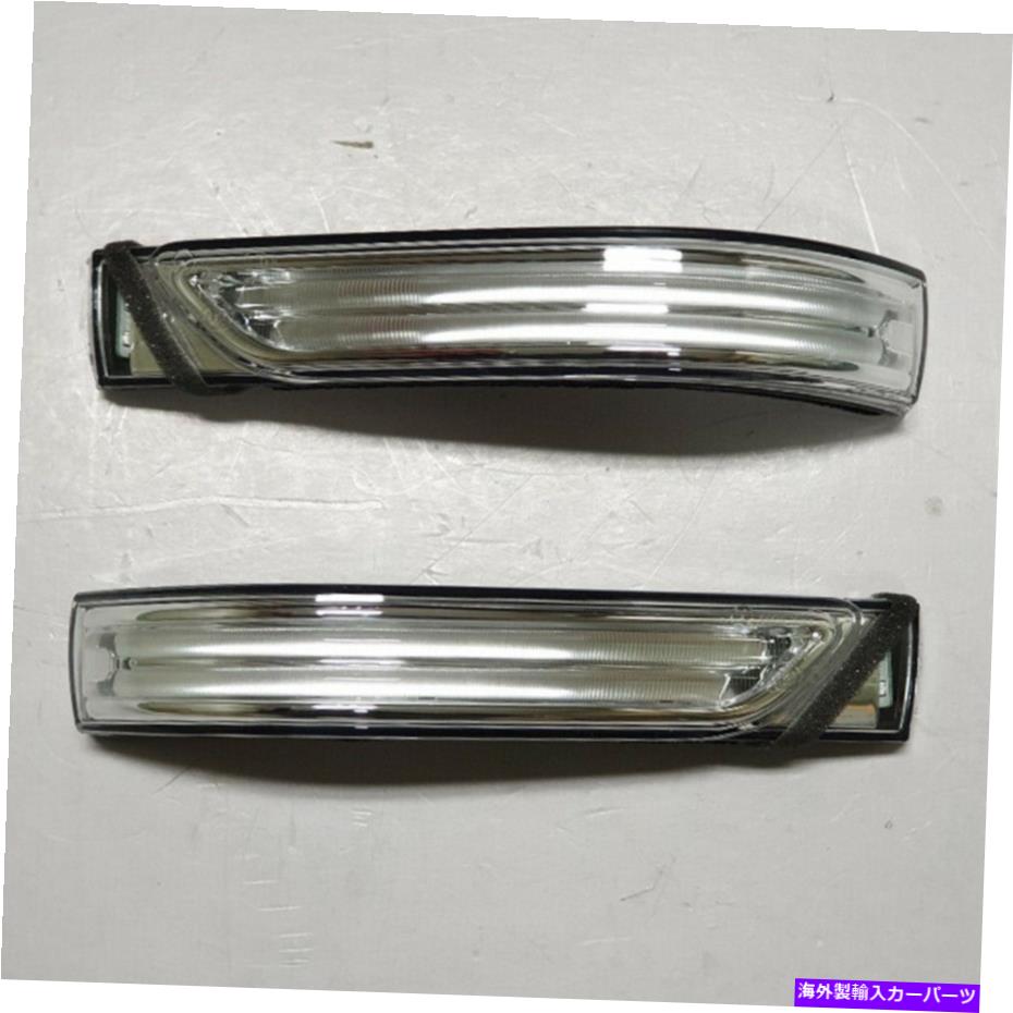 カーカバー 2009年の本物の外部ミラーランプ2010 Hyundai Azera TG Genuine Outside Mirror Lamp for 2009 2010 Hyundai Azera TG【並行輸入品】 54,010円