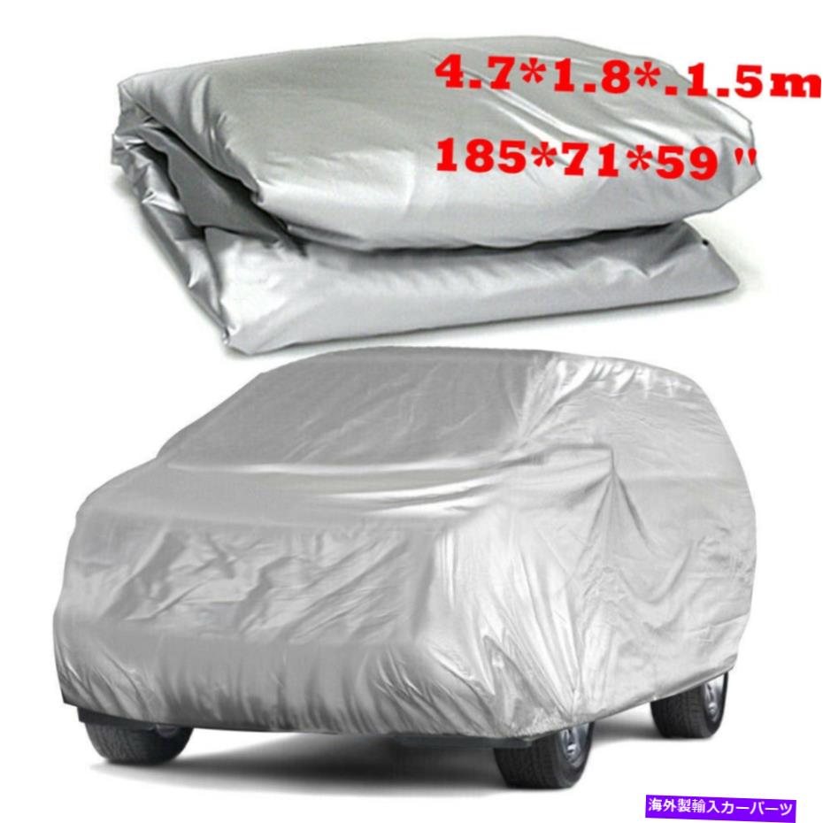カーカバー 屋外ダスト用の防水フルカーカバー WaterProof Full Car Cover For Outdoor Dust UV Ray Rain Resistant Fits Small Car【並行輸入品】｜Us Custom Parts Shop USDM