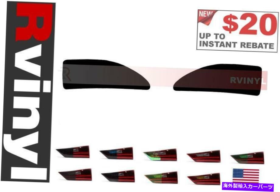 カーカバー Rtint Bumper Reflector Light Tint Precut Smoked Film Covers for Lexusは06-10です Rtint Bumper Reflector Light Tint Precut Smoked Film Covers for Lexus IS 06-10【並行輸入品】