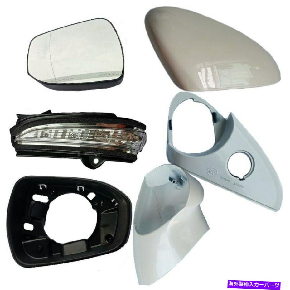 カーカバー Ford Mondeo Fusion2012 -2017バックミラーライトガラスカバーフレーム For Ford Mondeo Fusion 2012 -2017 RearView Mirror Light Glass Cover Frame【並行輸入品】