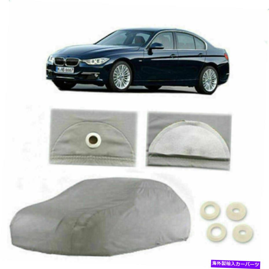 カーカバー XLサイズPEVAカーカバー太陽雪レインダスト風力耐性屋外の守備 XL Size PEVA Car Cover Sun Snow Rain Dust Wind Resistant Outdoor Protation【並行輸入品】｜Us Custom Parts Shop USDM