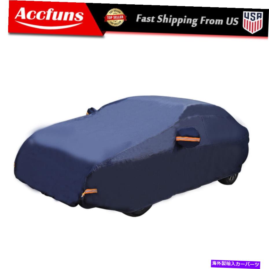 カーカバー 防水太陽UVレインスノーウィンドダスト耐性保護16フィートフルカーカバー Waterproof Sun UV Rain Snow Wind Dust Resistant Protection 16ft Full Car Cover【並行輸入品】