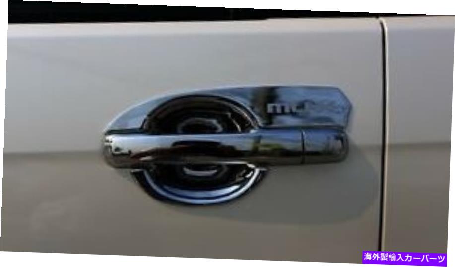 カーカバー Isuzu Mu-X 2014のドアハンドル内側カバーChrome DOOR HANDLE INNER COVER CHROME FOR ISUZU MU-X 2014【並行輸入品】