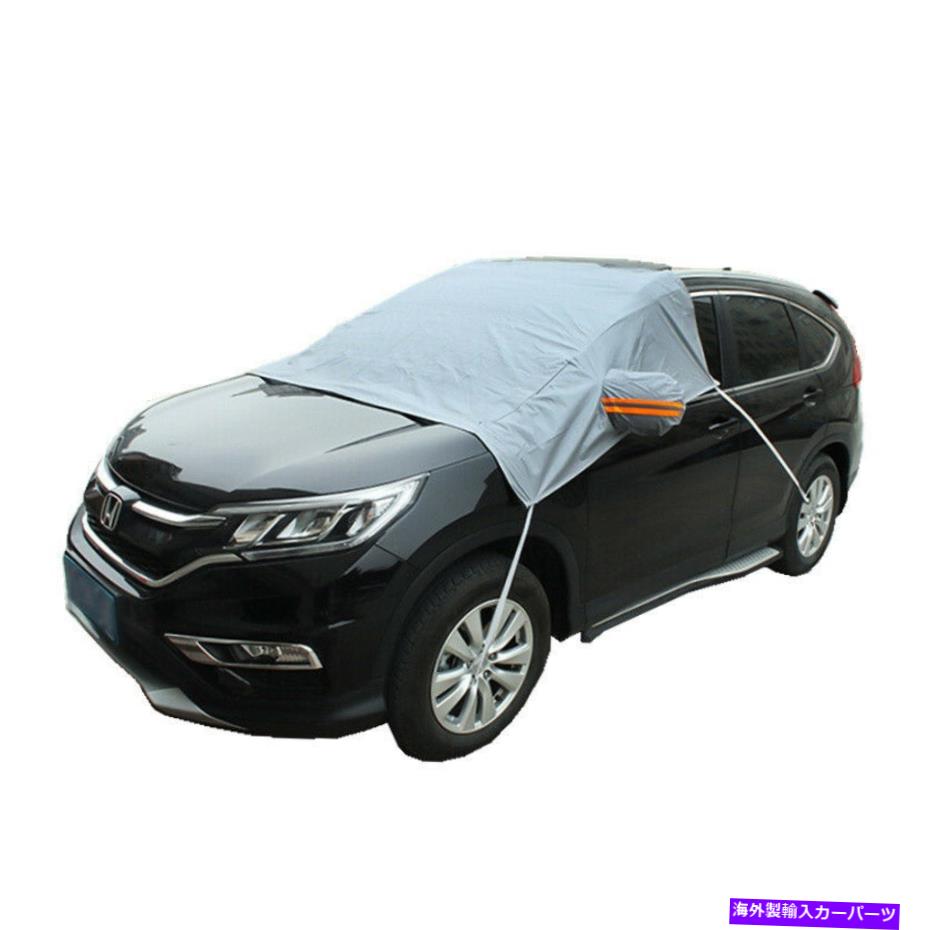 カーカバー ウィンターカーカバーフロントガラス雪のフロントガラスカーサンシェードカージェネラルアクセサリー Winter Car Cover Windshield Snow Windshield Car Sunshade Car General Accessories【並行輸入品】