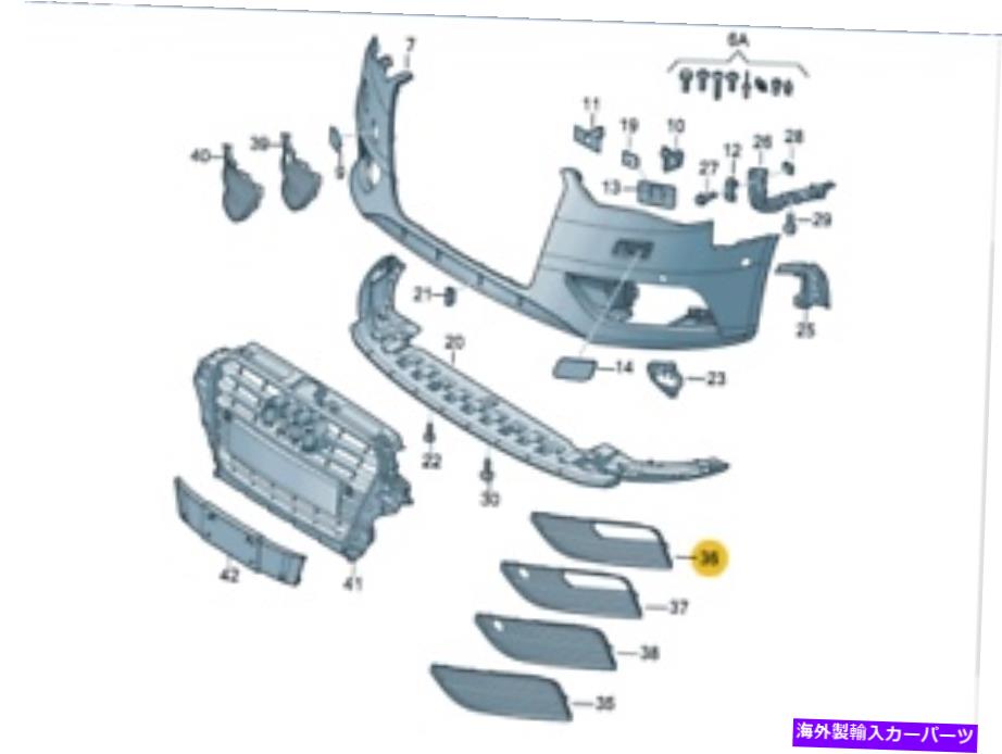 カーカバー Audi A3 2014-2017 8V3807682aのための本物のバンパーフォグライトグリルクロム右 Genuine Bumper Fog Light Grille Chrome For AUDI A3 2014-2017 8V3807682A Right【並行輸入品】｜Us Custom Parts Shop USDM