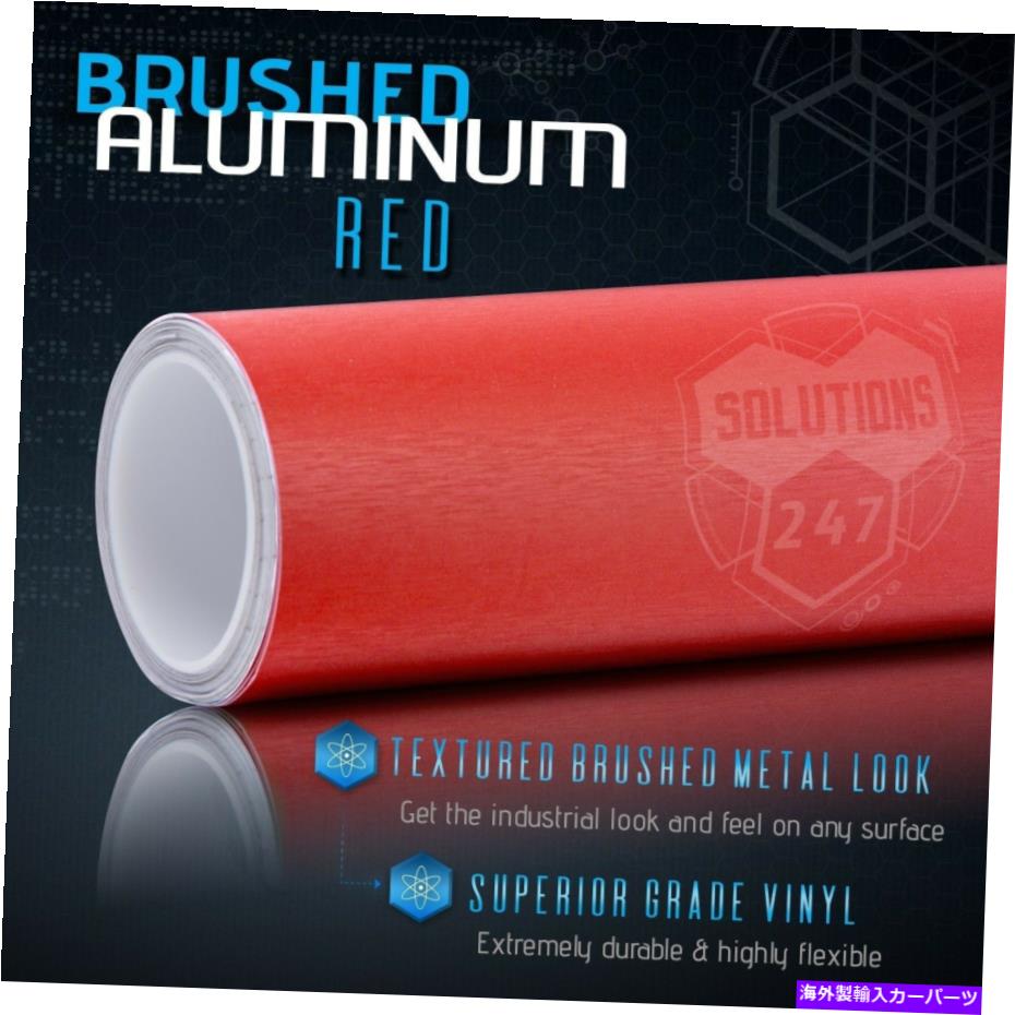 カーカバー 60 "x 84"インチ赤いブラシ付きアルミニウムラップロールステッカーデカールエアフリー 60" x 84" Inch Red Brushed Aluminum Vinyl Wrap Roll Sticker Decal Air Free【並行輸入品】｜Us Custom Parts Shop USDM