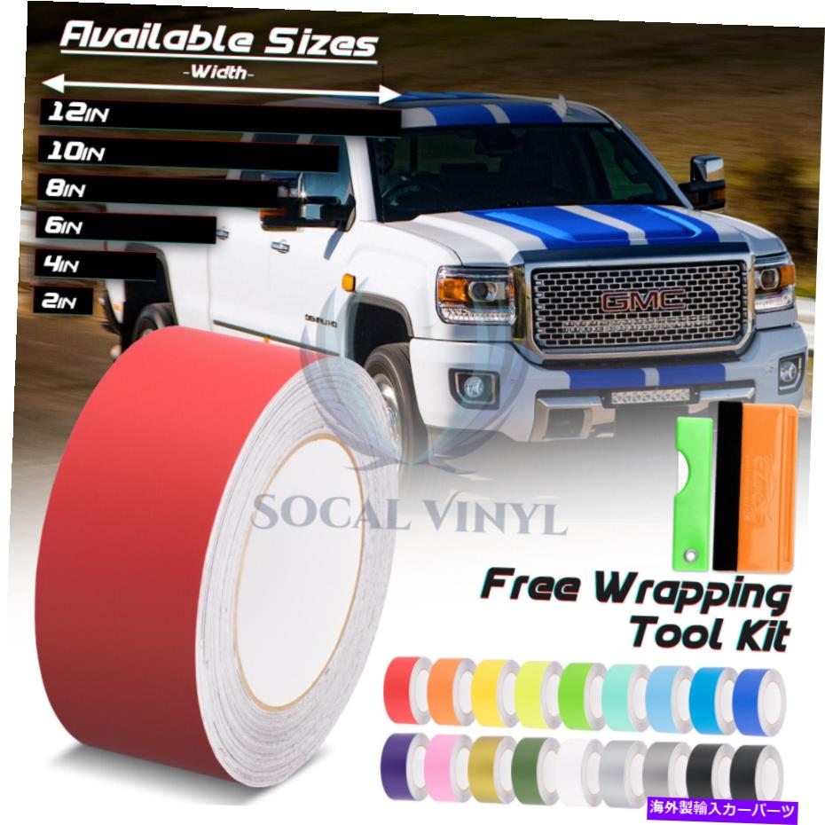カーカバー GMCシボレートラック用のマットカラーレーシングストライプビニールラップステッカー25フィート / 50フィート Matte Color Racing Stripes Vinyl Wrap Sticker For GMC Chevy Truck 25FT / 50FT【並行輸入品】