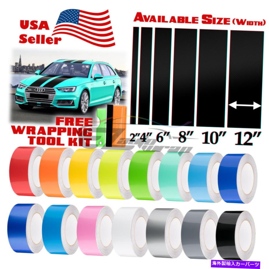 カーカバー アウディA4ストライプステッカーのためのグロスカラーレーシングストライプビニールラップ10フィート / 20フィート Gloss Color Racing Stripes Vinyl Wrap For Audi A4 Stripe Sticker 10FT / 20FT【並行輸入品】｜Us Custom Parts Shop USDM 29,673円