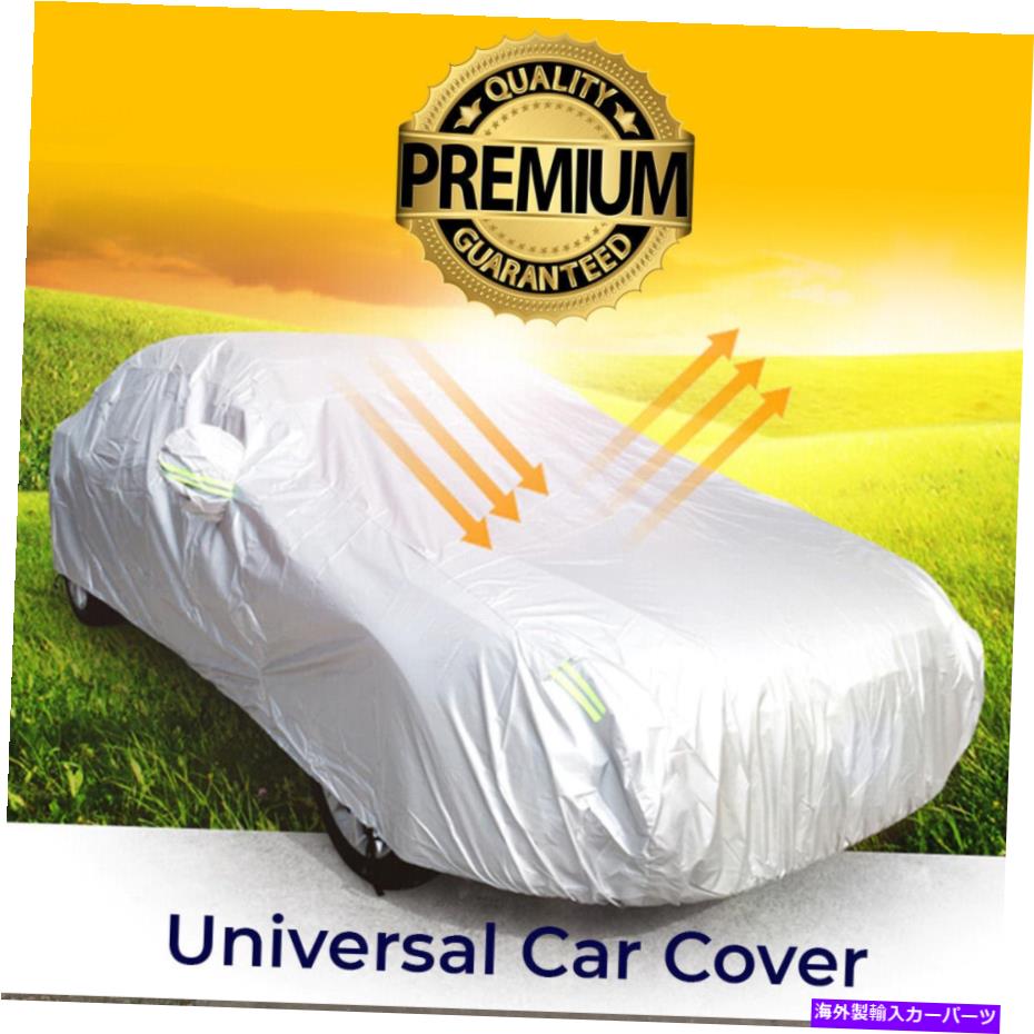 カーカバー ユニバーサルカーカバー防水雪UVレインダストプルーフ付きロック保護カバー付き Universal Car Cover Waterproof Snow UV Rain Dust Proof W/Lock Protection Cover【並行輸入品】 34,034円