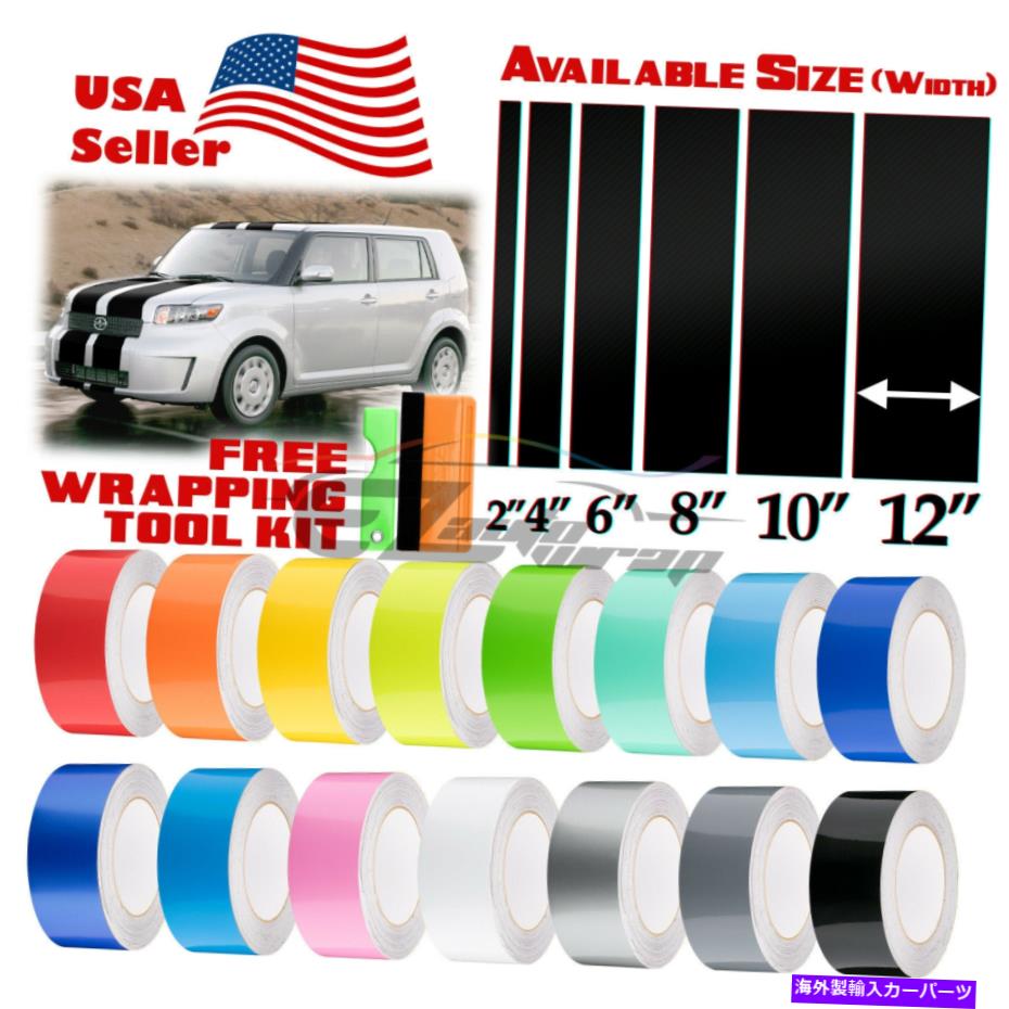 カーカバー グロスカラーレーシングストライプビニールラップデカールフォーサイオンXBステッカー10フィート / 20フィート Gloss Color Racing Stripes Vinyl Wrap Decal For Scion XB Sticker 10FT / 20FT【並行輸入品】|Us Custom Parts Shop USDM