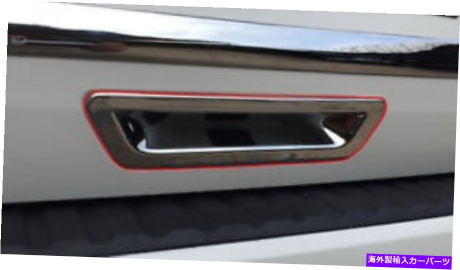 カーカバー すべての新しいフォードエベレストエンデバー2015-2017のテールゲートハンドルカバークロム TAIL GATE HANDLE COVER CHROME FOR ALL NEW FORD EVEREST ENDEAVOUR 2015 - 2017【並行輸入品】｜Us Custom Parts Shop USDM 34,034円
