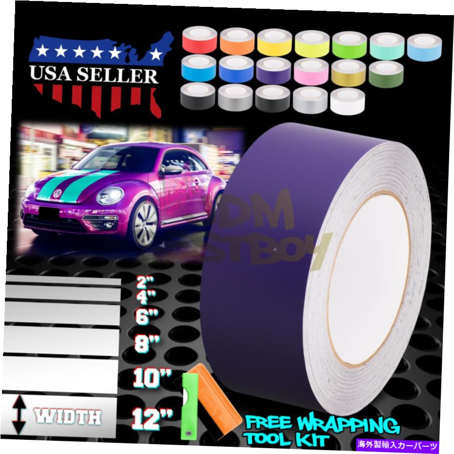 カーカバー フォルクスワーゲンビートルのためのマットカラーレーシングストライプビニールラップデカール10フィート / 20フィート Matte Color Racing Stripes Vinyl Wrap Decal For Volkswagen Beetle 10FT / 20FT【並行輸入品】｜Us Custom Parts Shop USDM